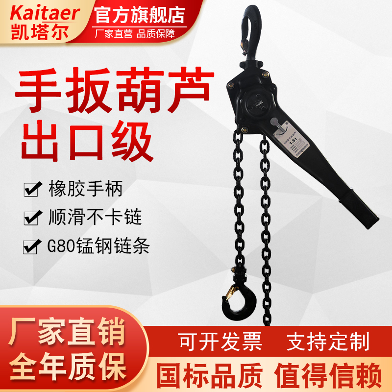 草莓影视在线观看出口级手扳草莓视频成人APP顺滑不卡链支持定制
