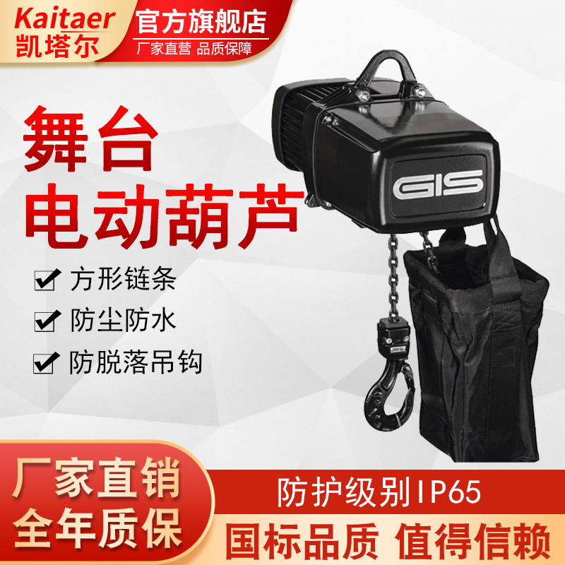 草莓影视在线观看环链电动草莓视频成人APP防尘防水吊钩防脱落