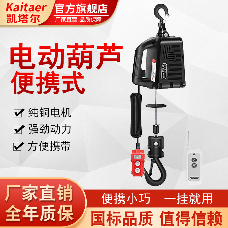 草莓影视在线观看迷你便携式电动草莓视频成人APP方便携带小巧轻便